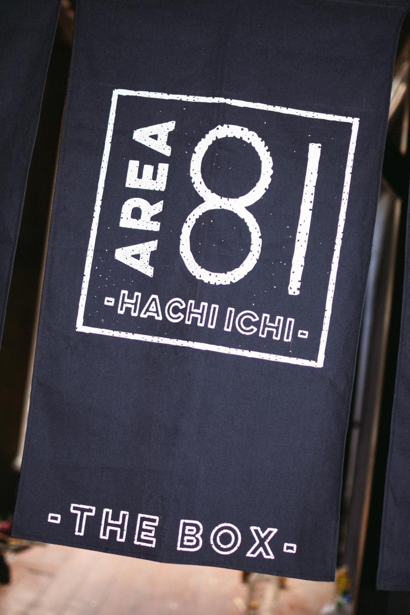Area81 Hideout Hostel Bangkok Ngoại thất bức ảnh